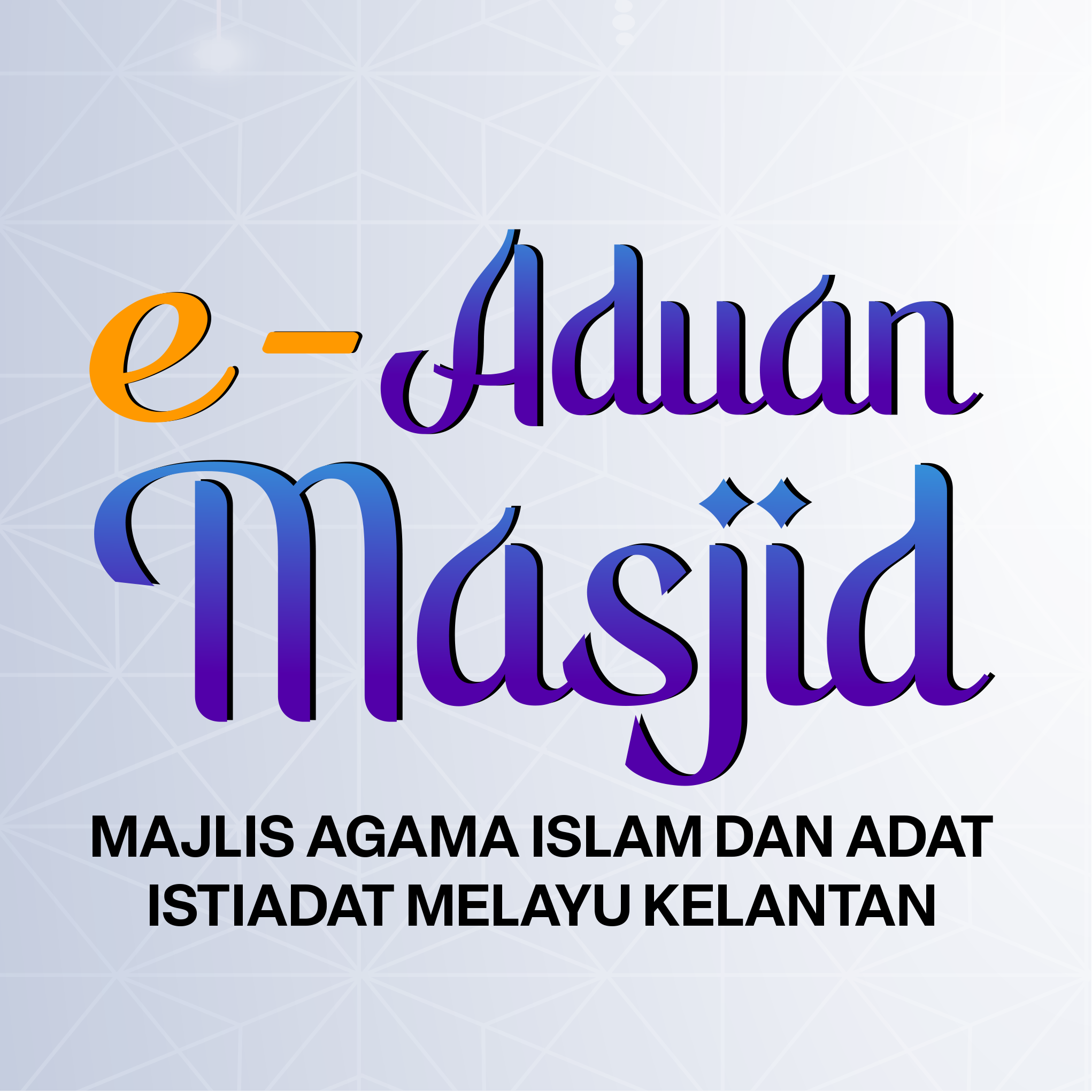 e-Aduan Masjid